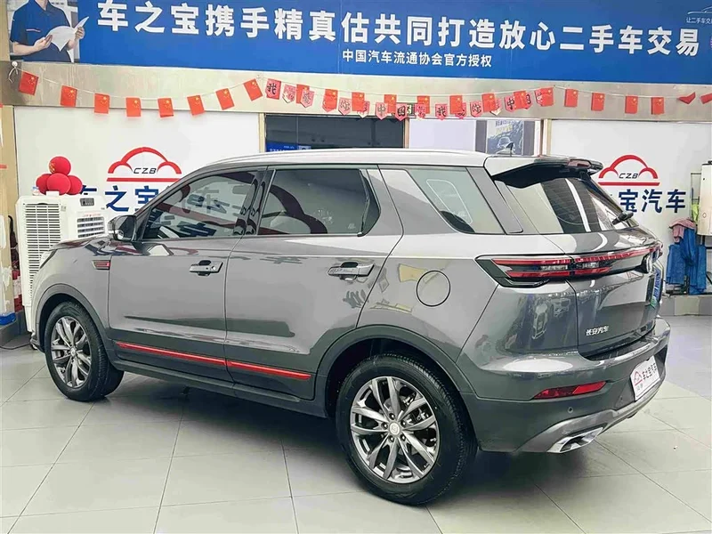 Changan CS55PLUS — фото 8