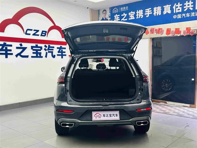 Changan CS55PLUS — фото 10