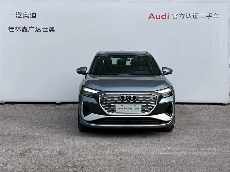 Audi Q4 e-tron — фото 2