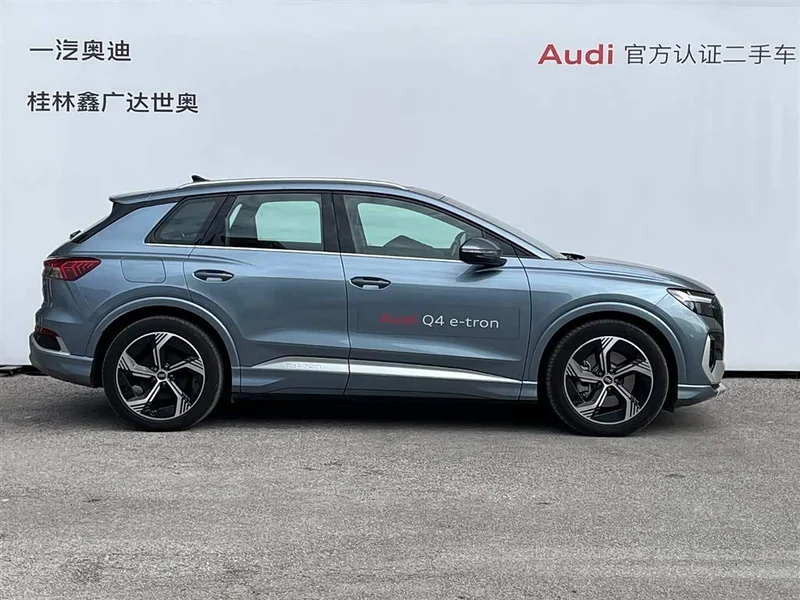 Audi Q4 e-tron — фото 4