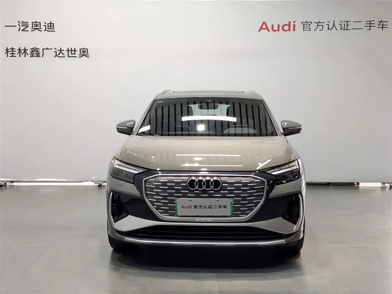 Audi Q4 e-tron — фото 2