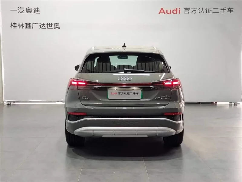 Audi Q4 e-tron — фото 4