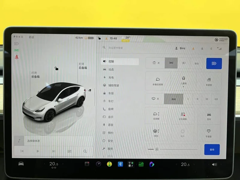 Tesla Model Y — фото 16