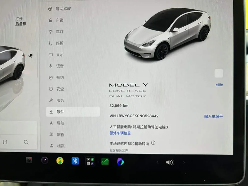 Tesla Model Y — фото 23