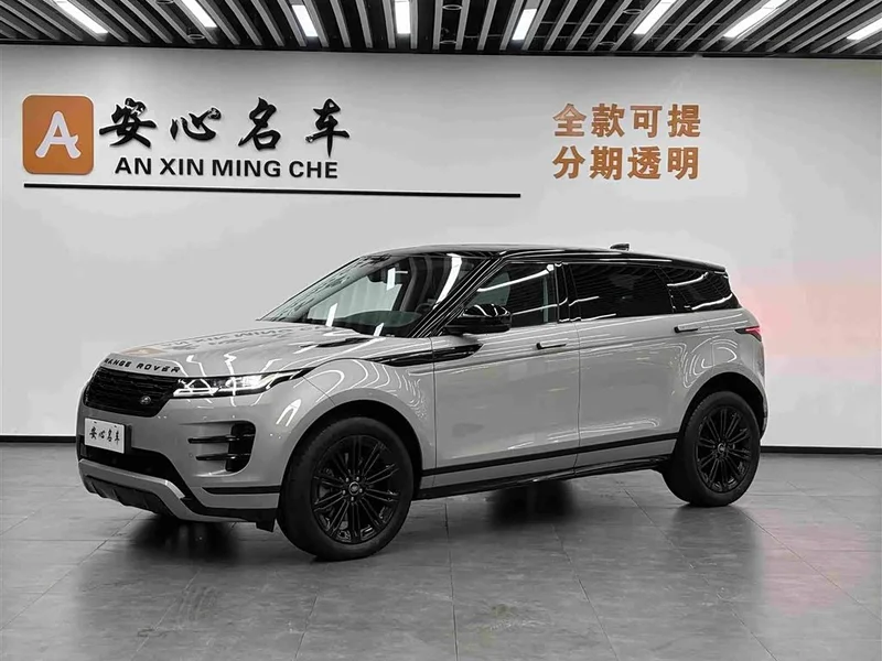 Land Rover Range Rover — фото 1