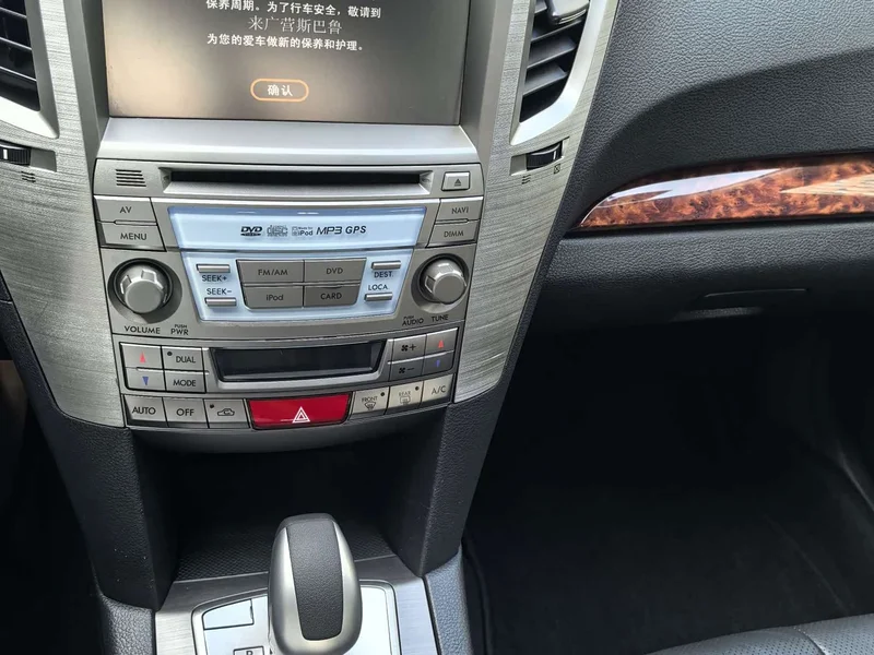 Subaru Outback — фото 29