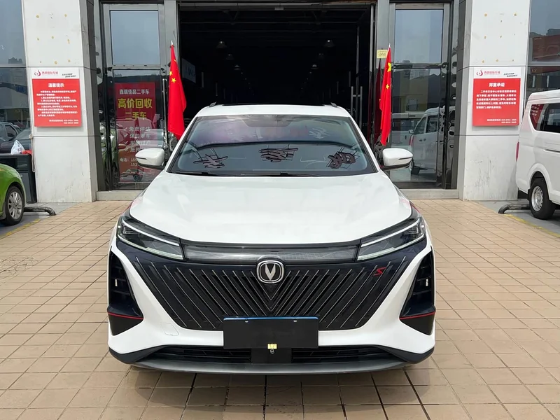 Changan CS75PLUS — фото 2