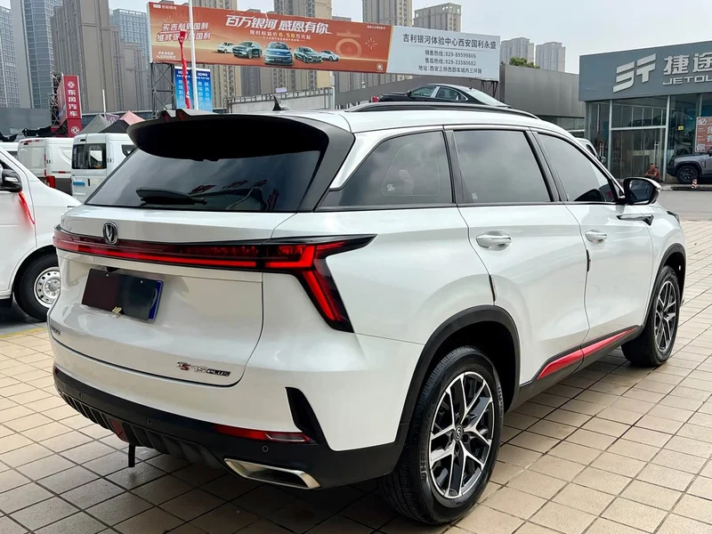 Changan CS75PLUS — фото 25