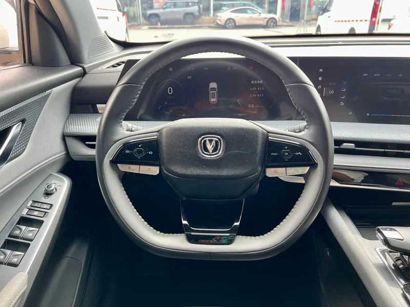 Changan CS75PLUS — фото 10