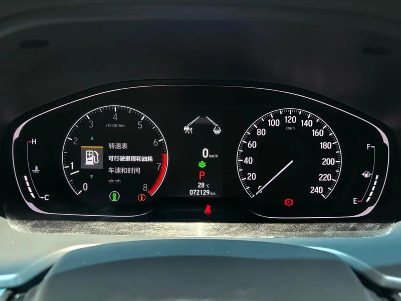 Honda Accord — фото 13