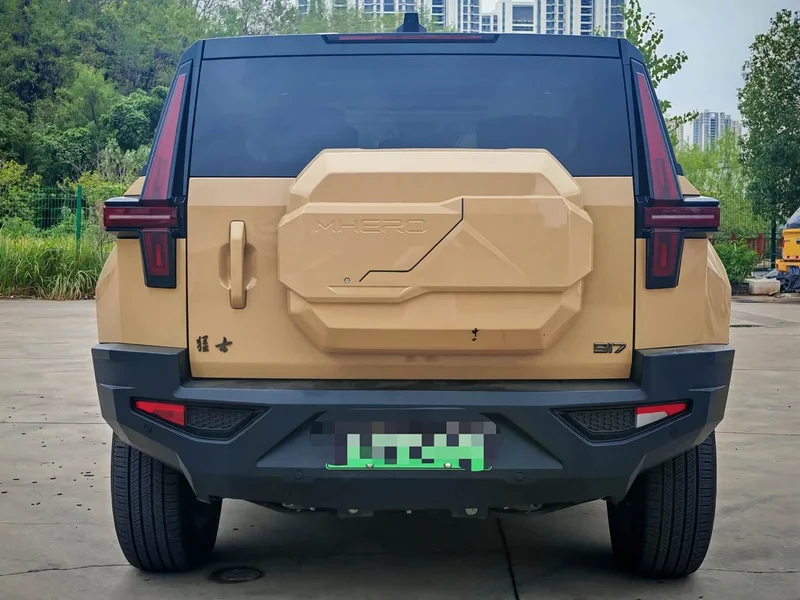 Mengshi 917 — фото 6