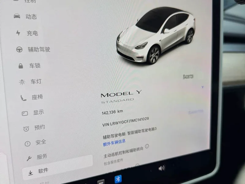 Tesla Model Y — фото 8