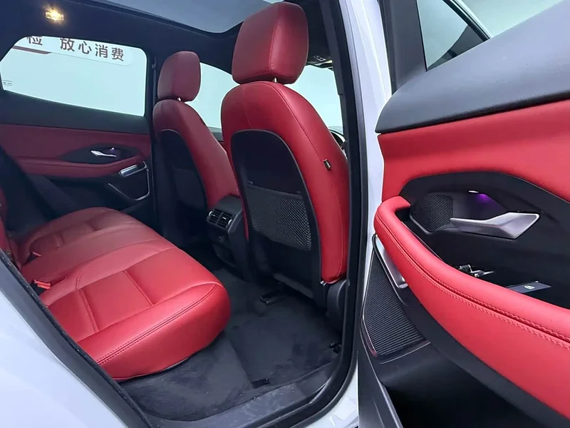 Jaguar E-PACE — фото 9