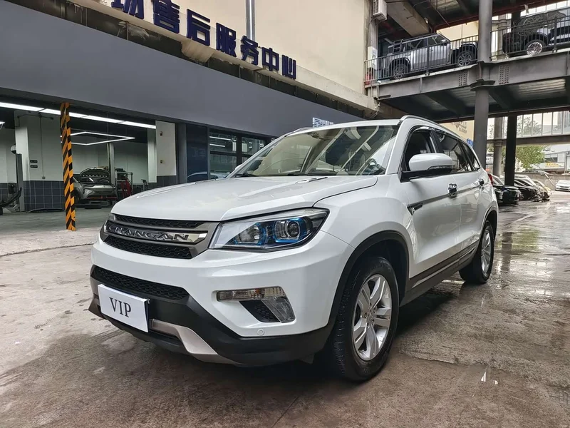 Changan CS75 — фото 1