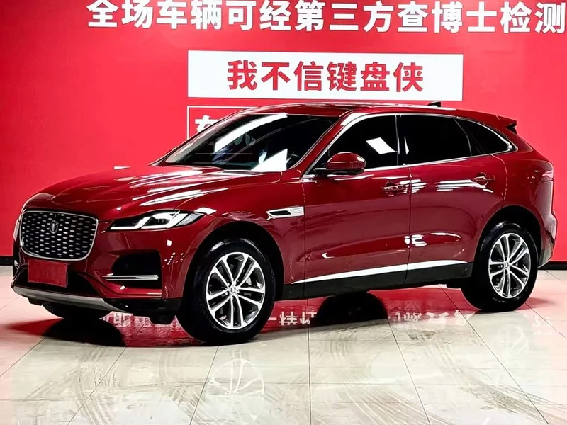 Jaguar F-PACE — фото 1