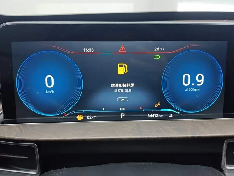 Exeed Zhuifeng — фото 14