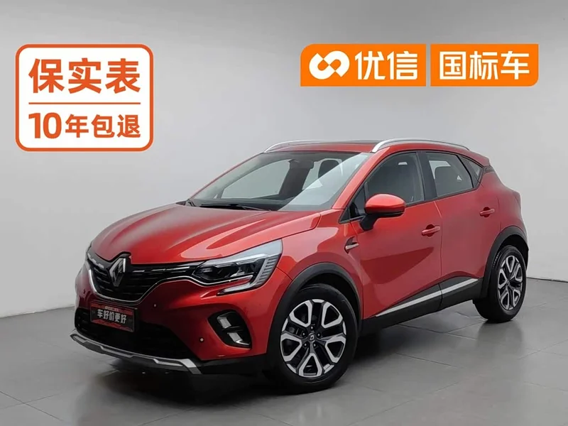 Renault Captur — фото 1