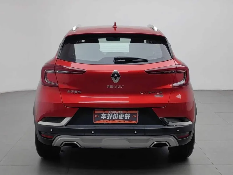 Renault Captur — фото 4