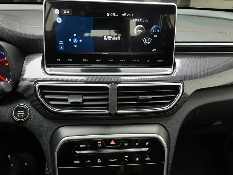 Kia KX5 — фото 12