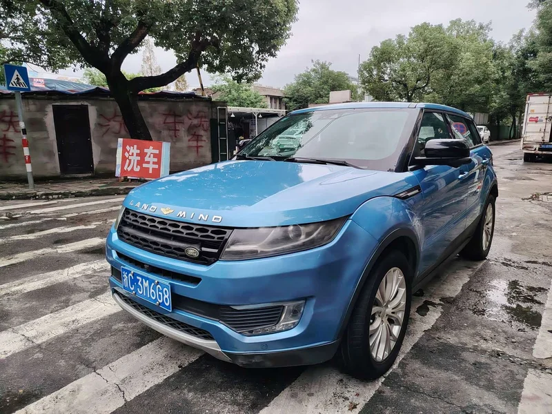 Lufeng X7 — фото 1
