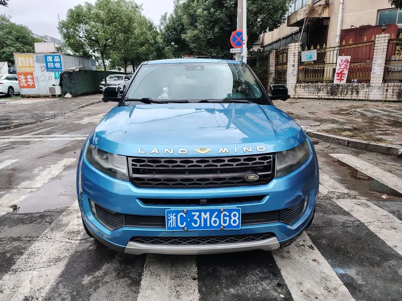 Lufeng X7 — фото 2
