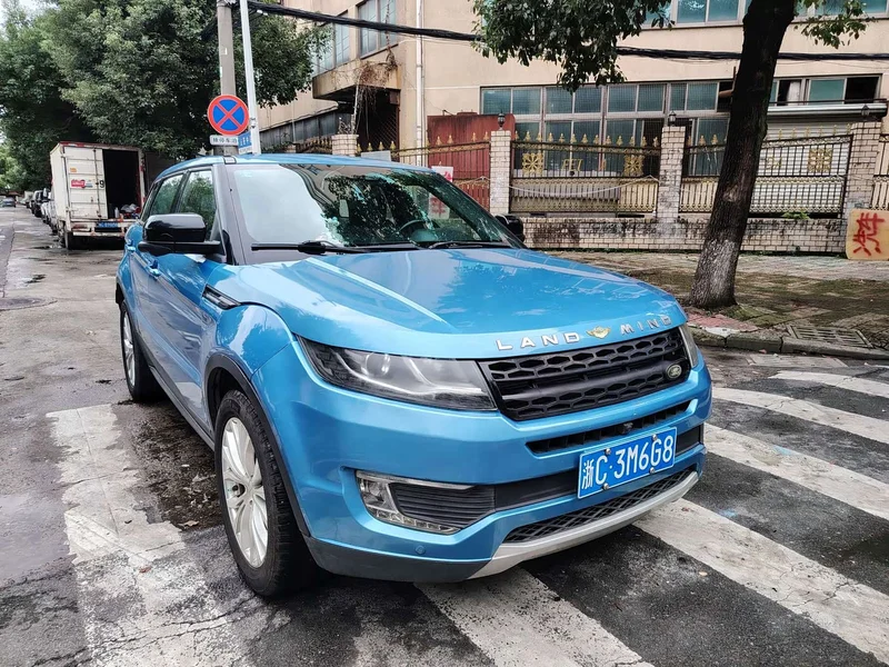 Lufeng X7 — фото 3