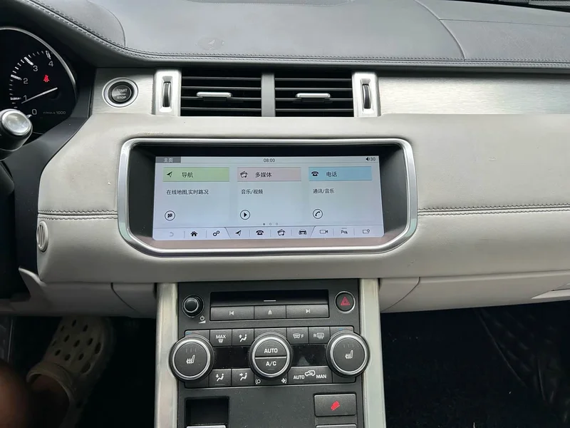 Land Rover Range Rover — фото 12