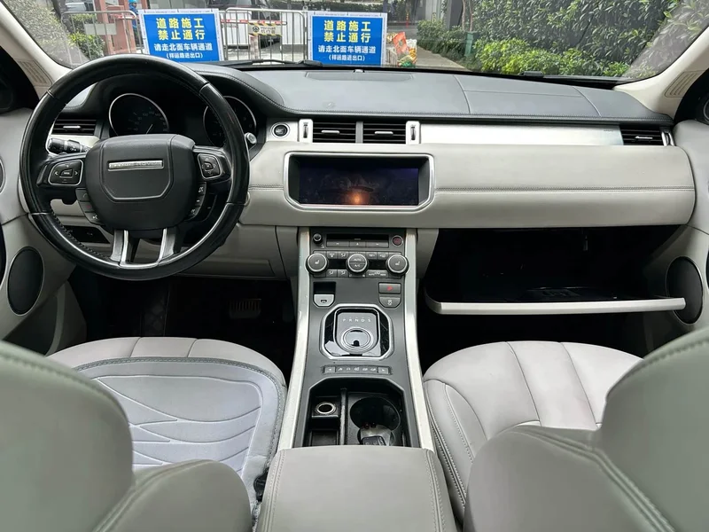 Land Rover Range Rover — фото 15