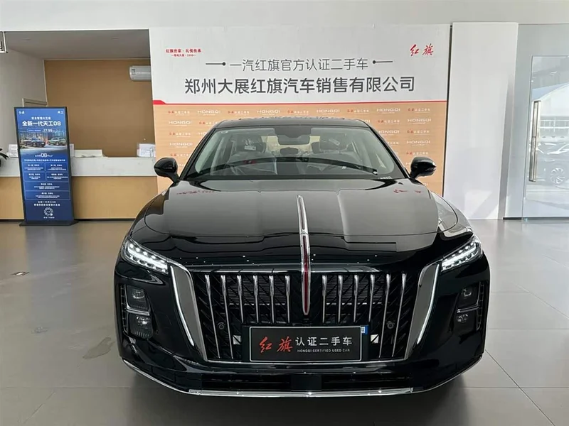 Hongqi H5 PHEV — фото 2