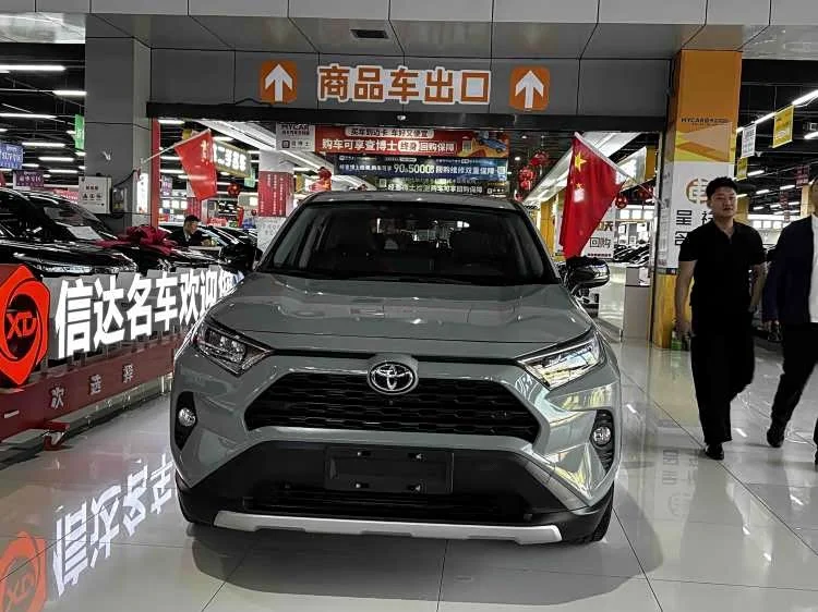 Toyota RAV4 Rongfang — фото 2