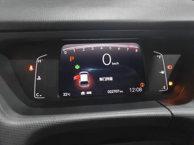 Honda Fit — фото 7