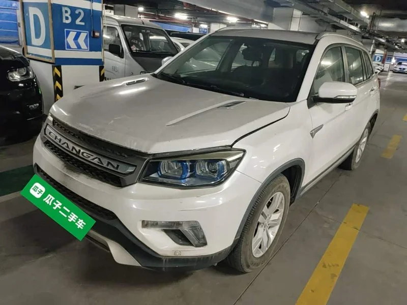 Changan CS75 — фото 1