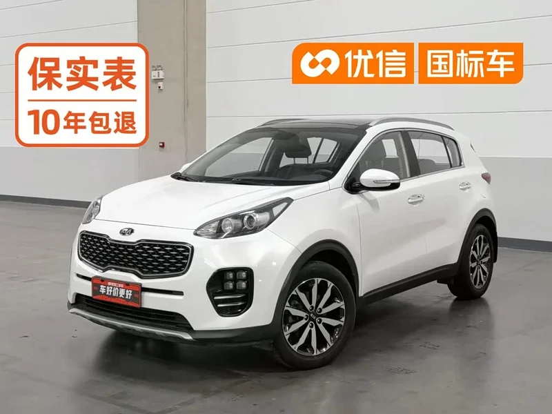 Kia KX5 — фото 1