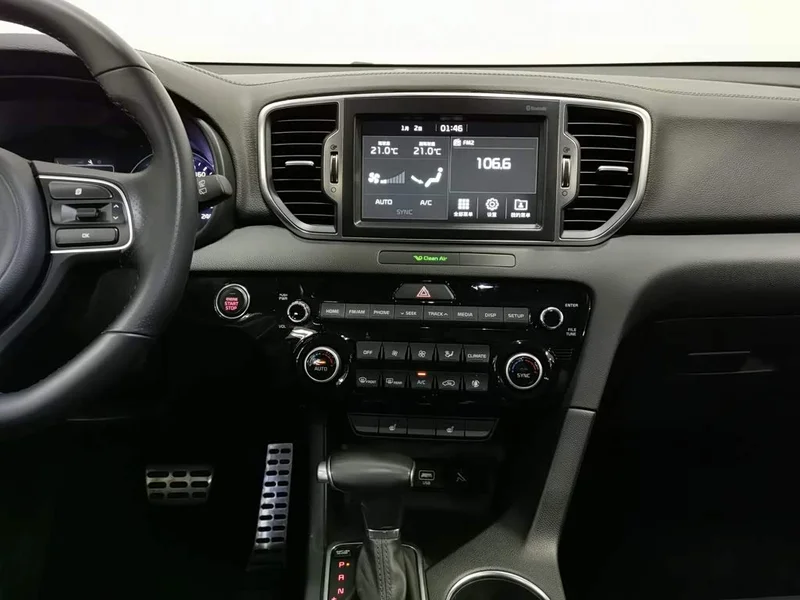 Kia KX5 — фото 12