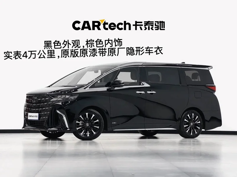 Toyota Alphard — фото 2