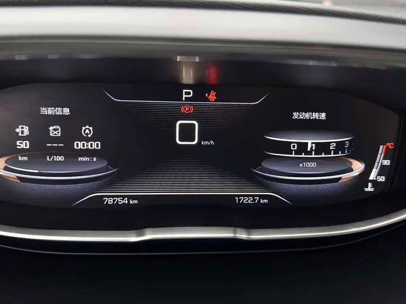 Peugeot 4008 — фото 18