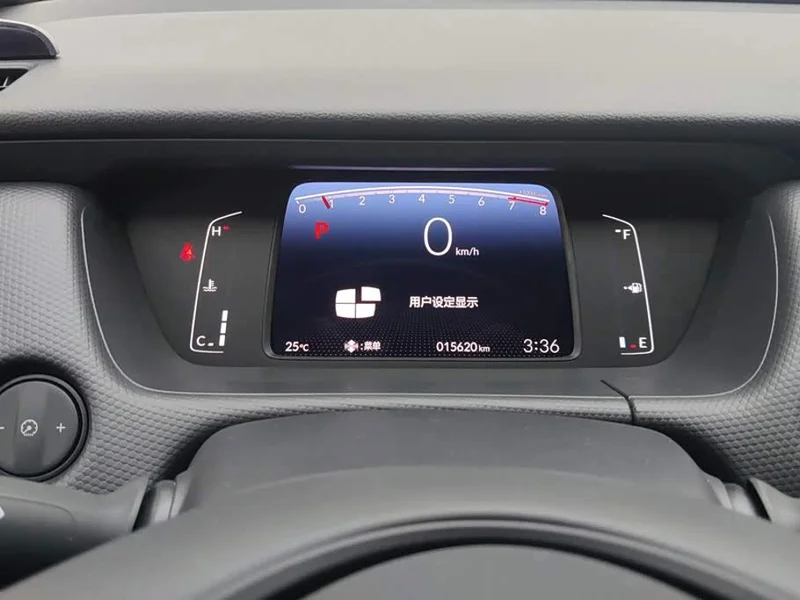 Honda Fit — фото 14