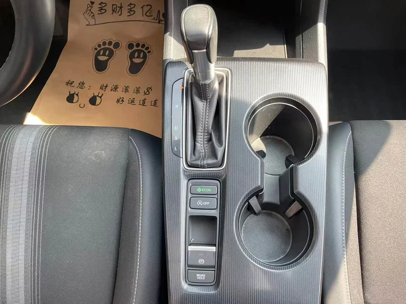 Honda Civic — фото 20