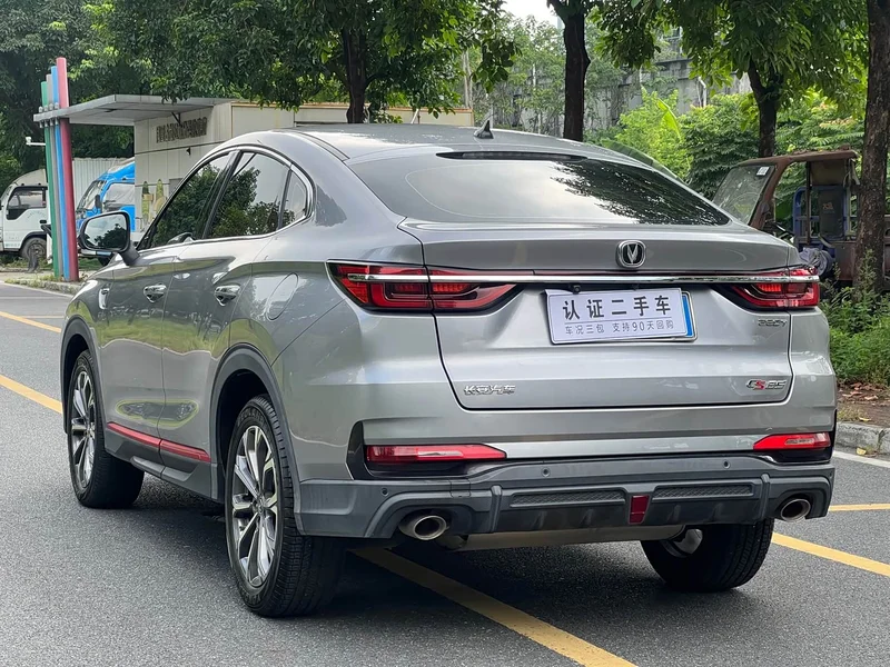 Changan CS85 COUPE — фото 7