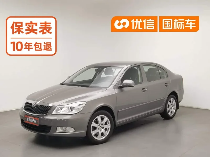 Volkswagen Octavia — фото 1