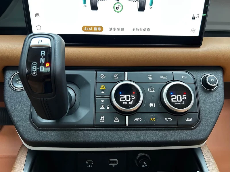 Land Rover Defender — фото 18