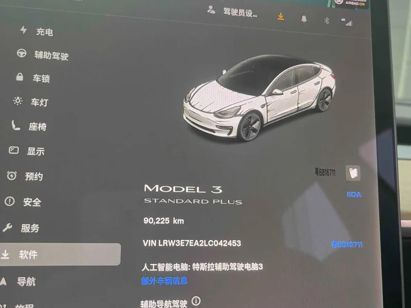 Tesla Model 3 — фото 10