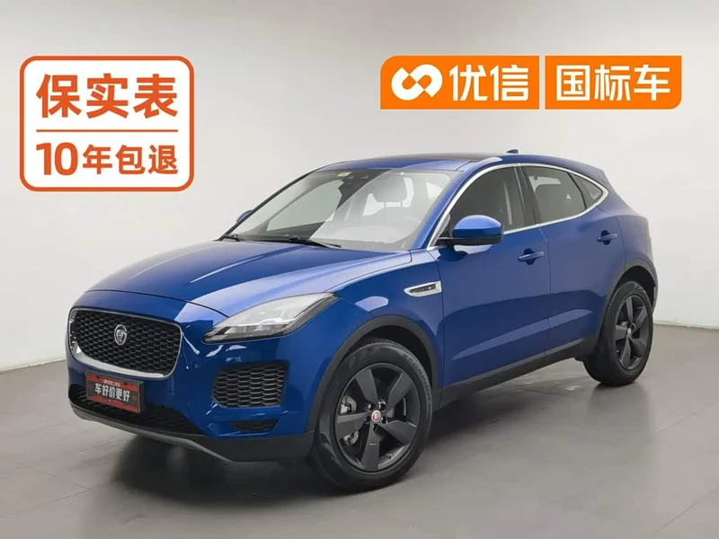 Jaguar E-PACE — фото 1