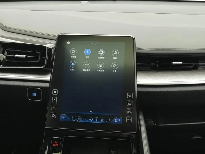 Ford Kuga — фото 12