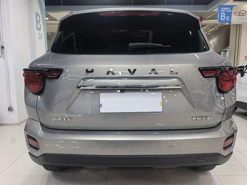 Haval Dagou PLUS — фото 14