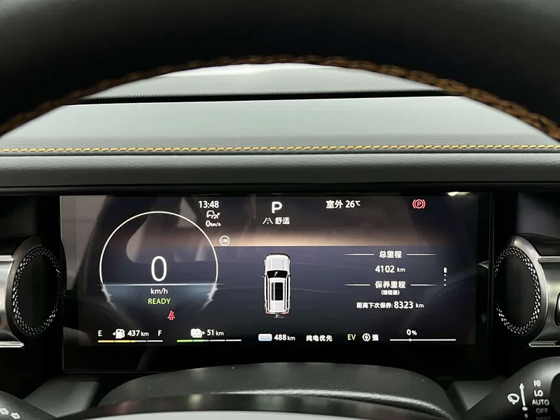 Beijing Off-road BJ40 Range Extender — фото 24