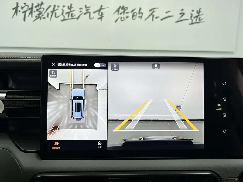 Beijing Off-road BJ40 Range Extender — фото 45
