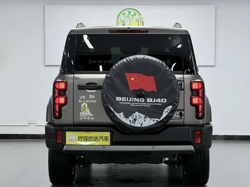 Beijing Off-road BJ40 Range Extender — фото 6