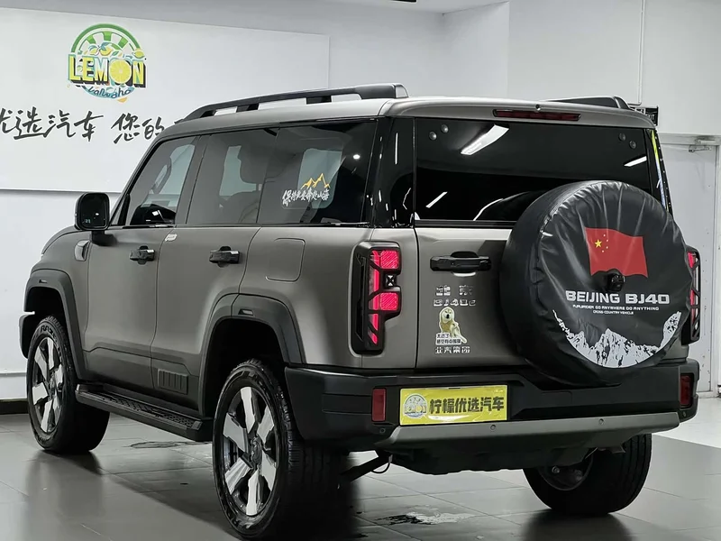 Beijing Off-road BJ40 Range Extender — фото 7