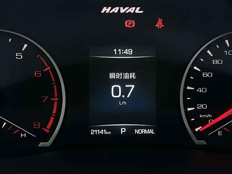 Haval H6 — фото 13
